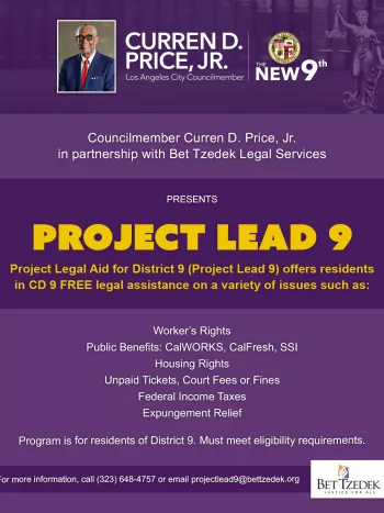 Project Lead 9 ENG